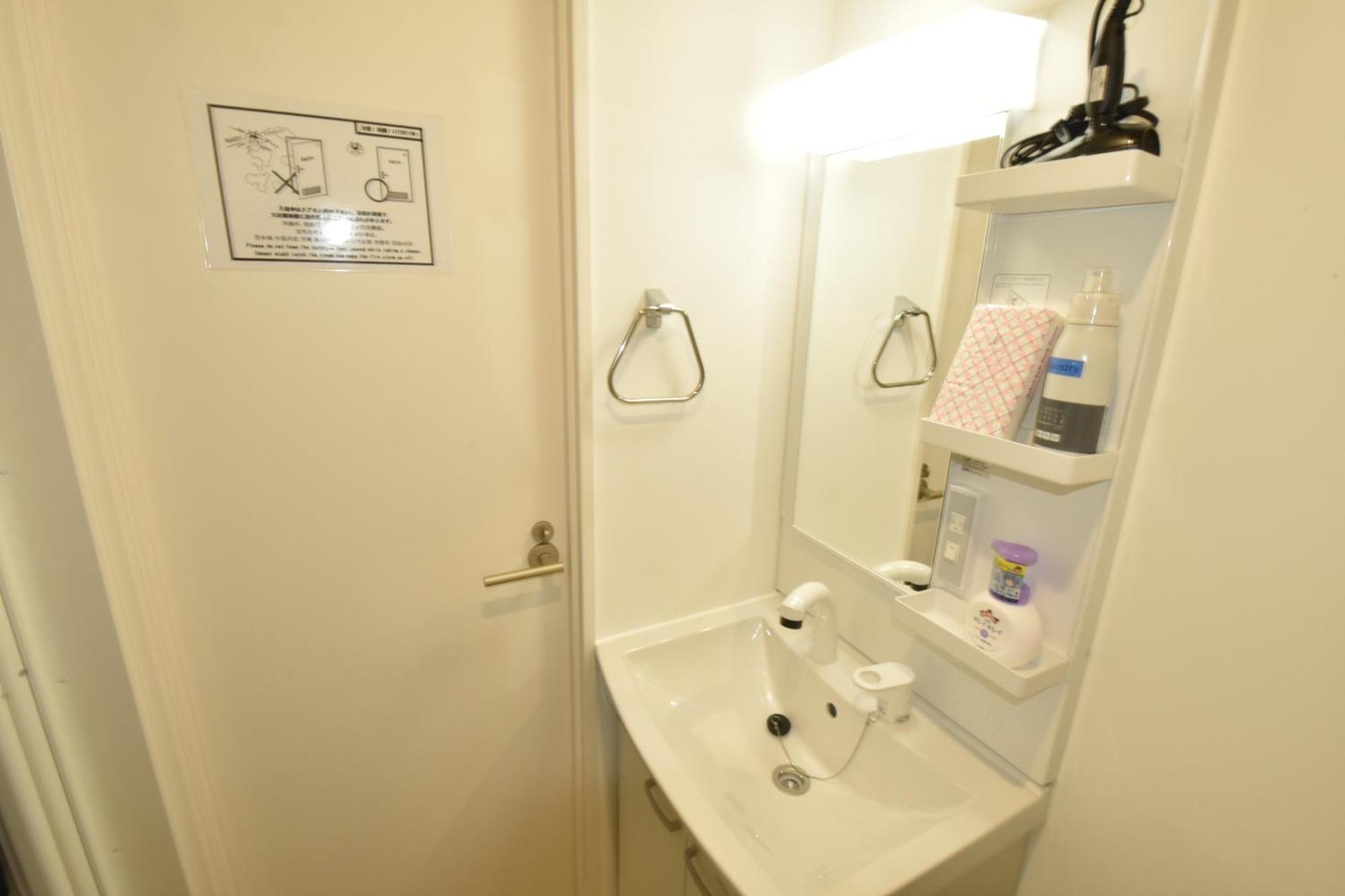 Apartament Enzo Iogi Tokio Zewnętrze zdjęcie